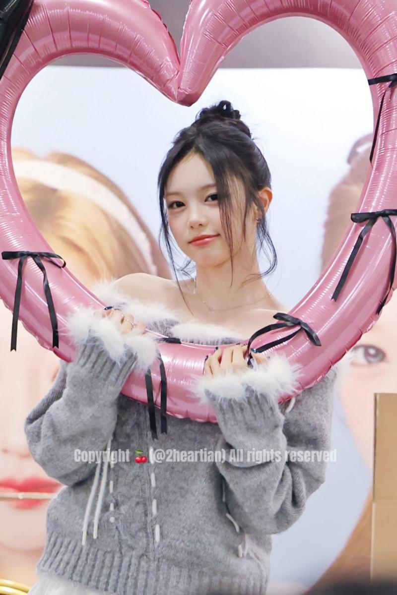 하츠투하츠 이안