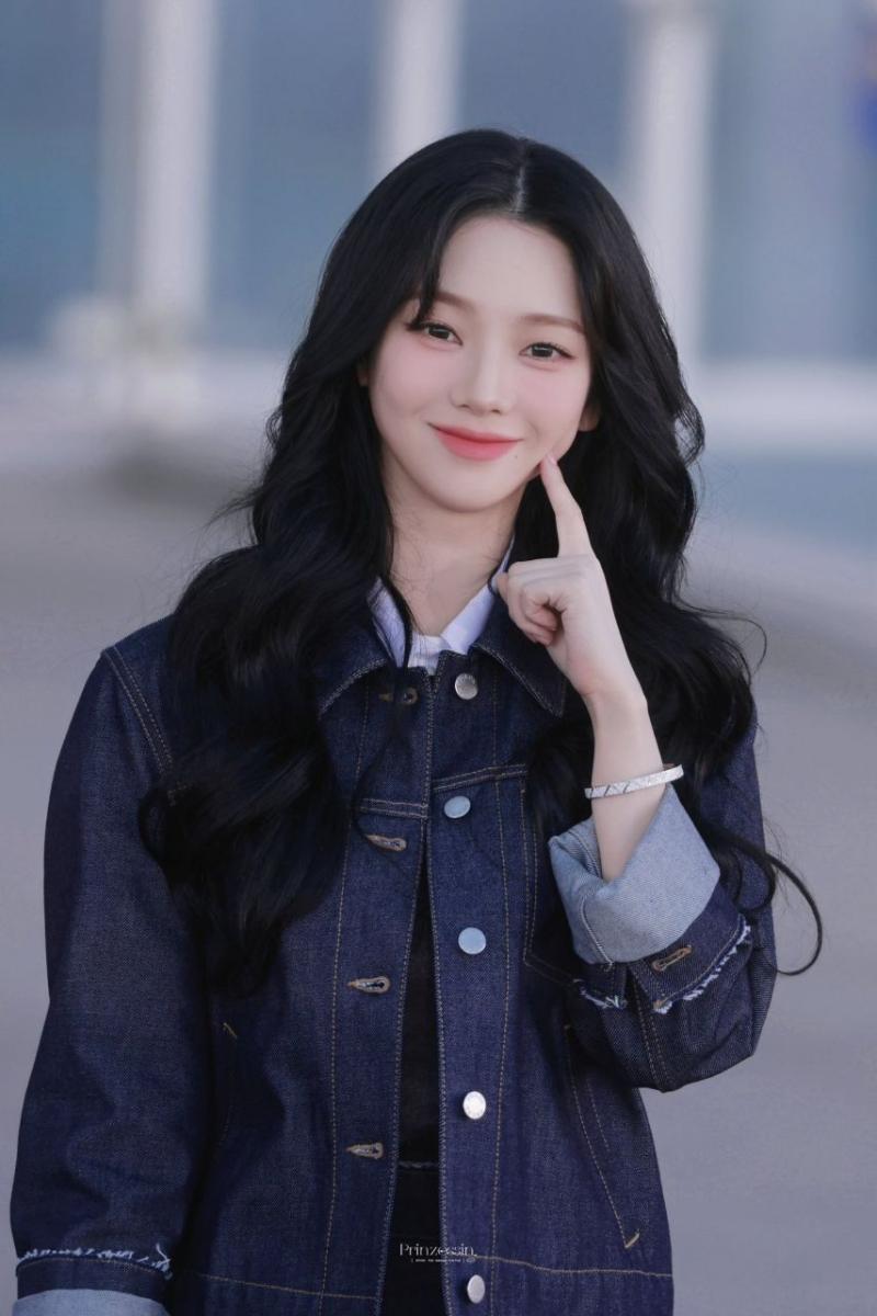 에스파 카리나 밀라노로 출국