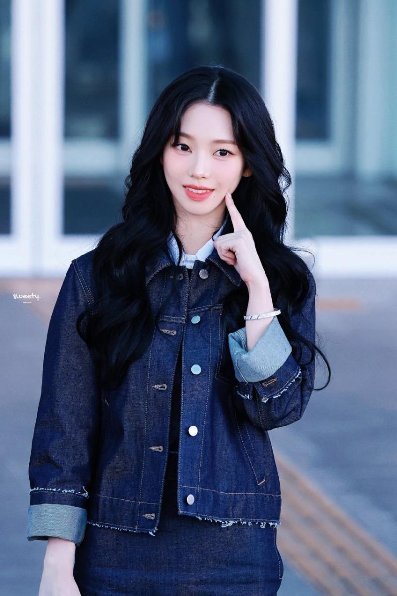 에스파 카리나 밀라노로 출국