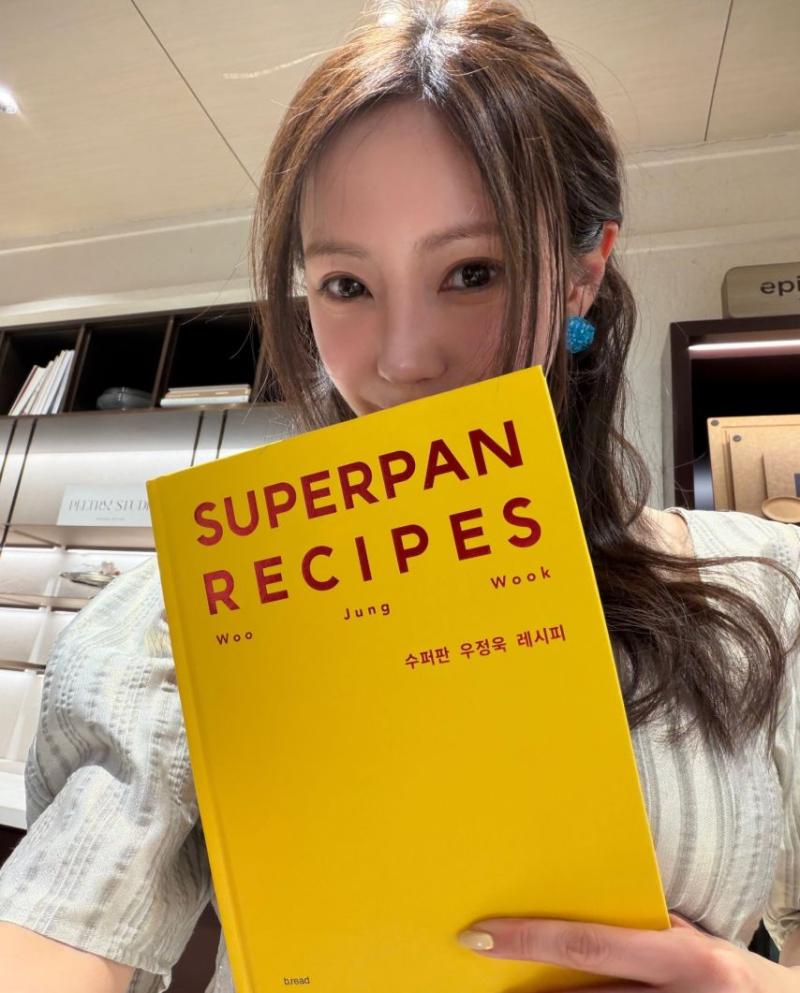 효민 SNS
