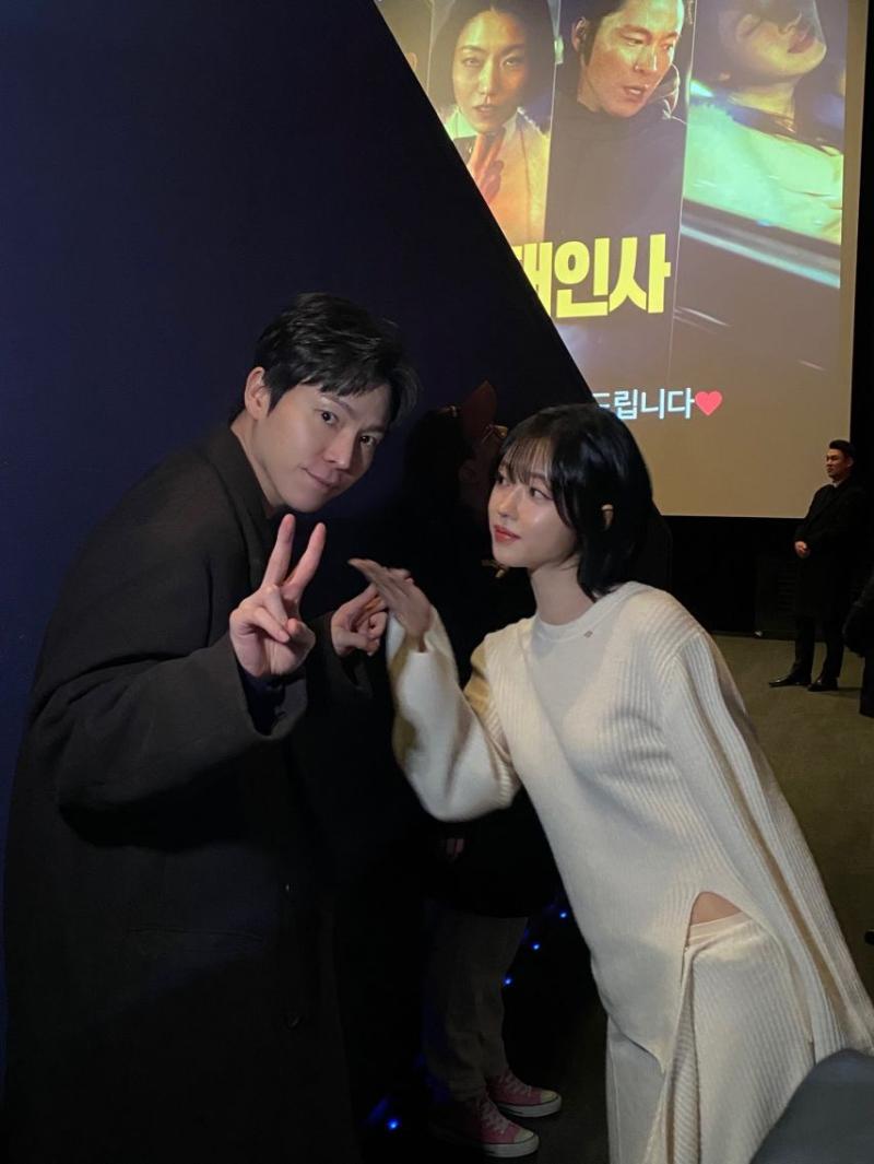 오마이걸 유시아
