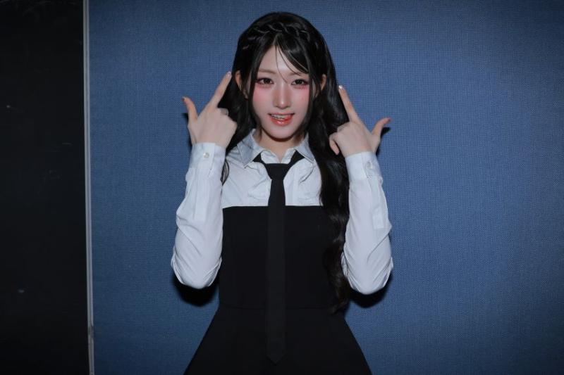 세이마이네임 2