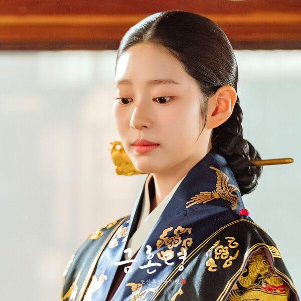 김민주 한복 모음