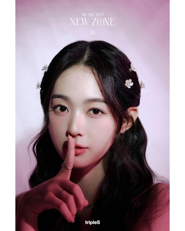 트리플에스