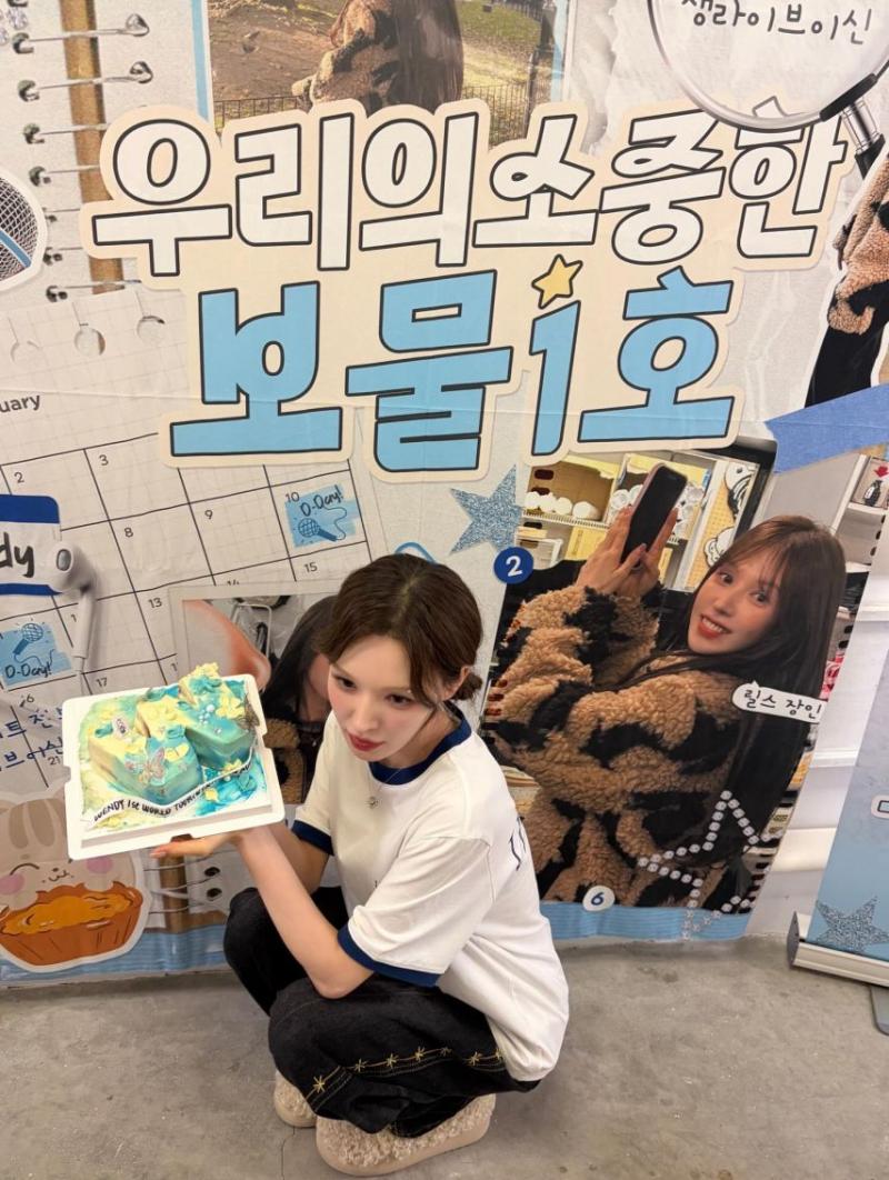 레드벨벳 웬디