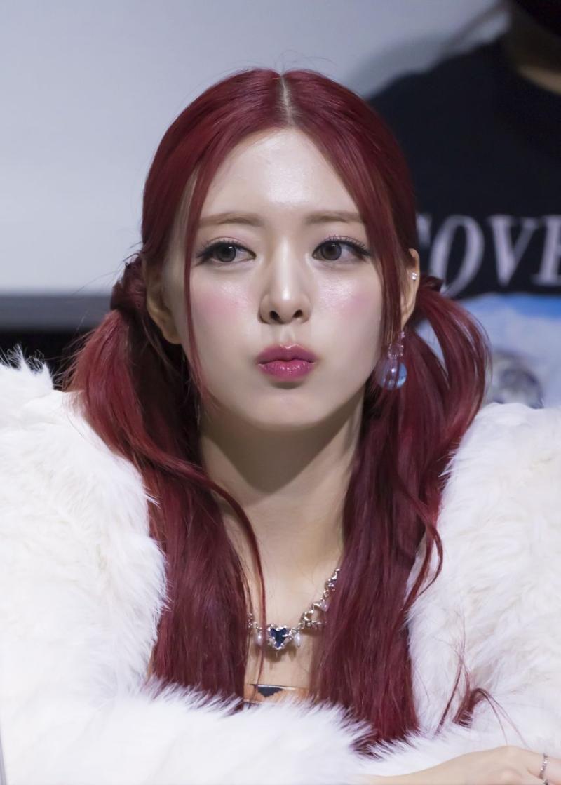 있지 유나