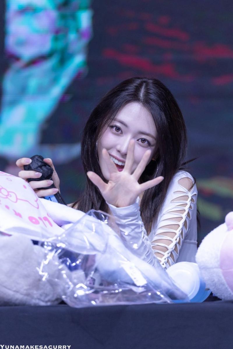 있지 유나