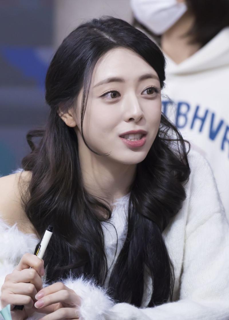 있지 유나