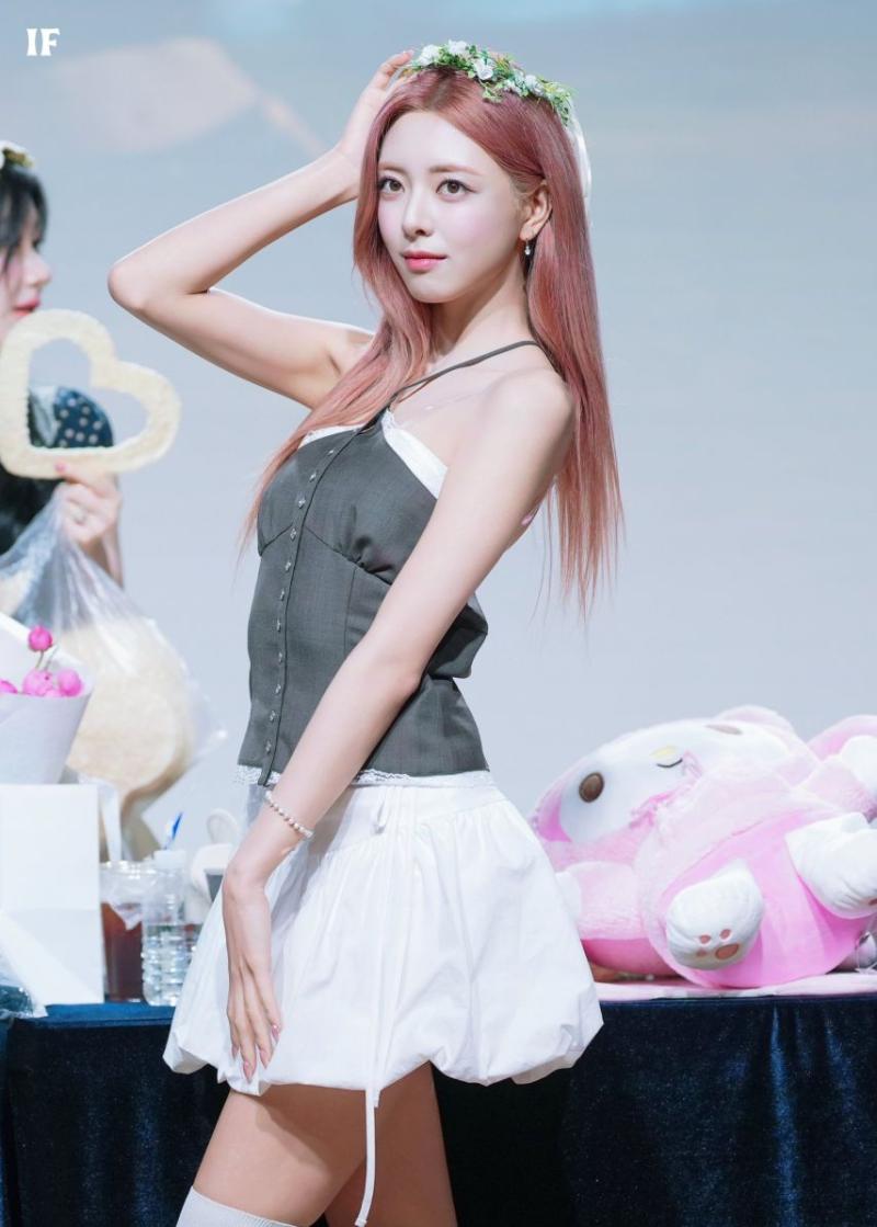 있지 유나