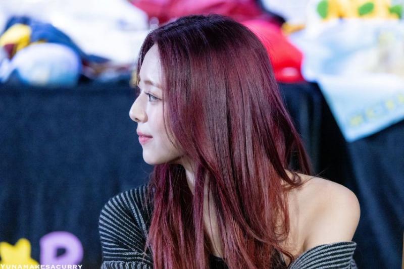 있지 유나