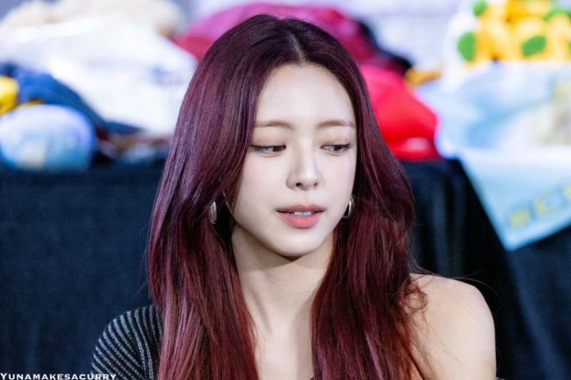 있지 유나