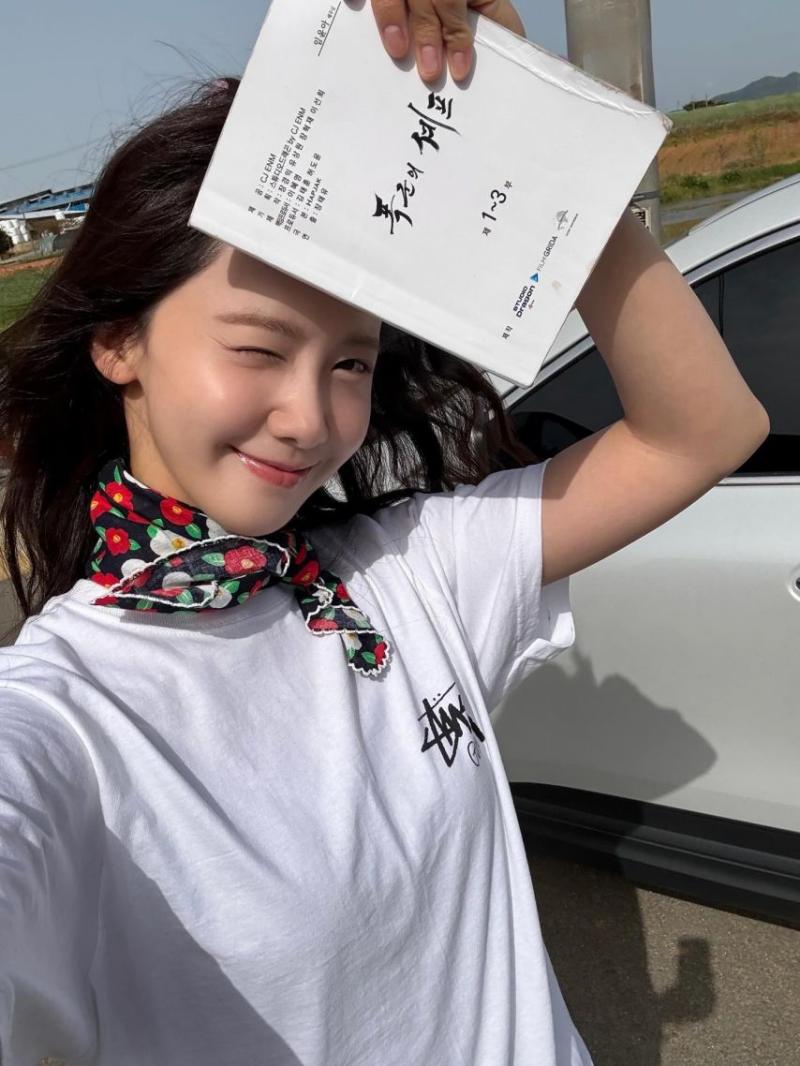 임윤아