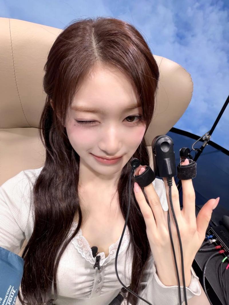 아이브