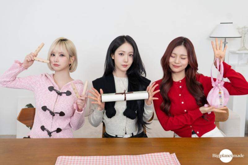비비지 은하
