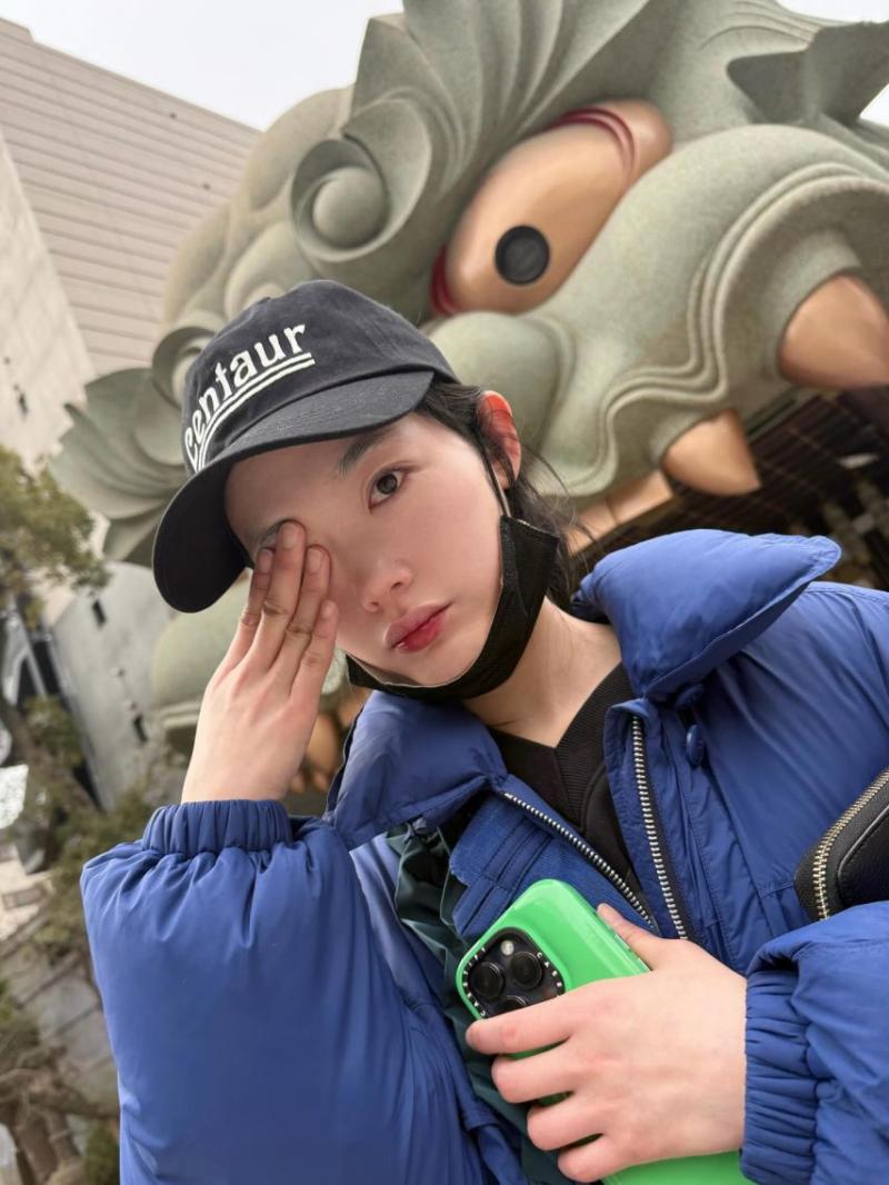 이유미