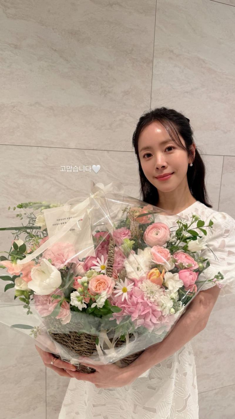 한지민 인별