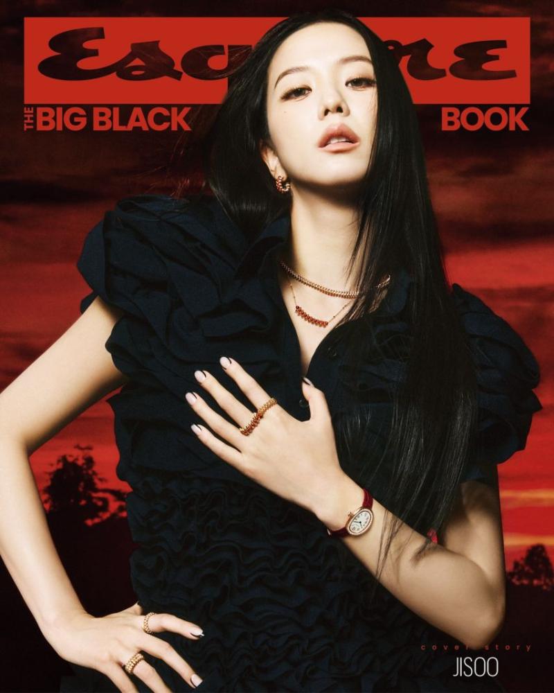 블랙핑크 지수 에스콰이어