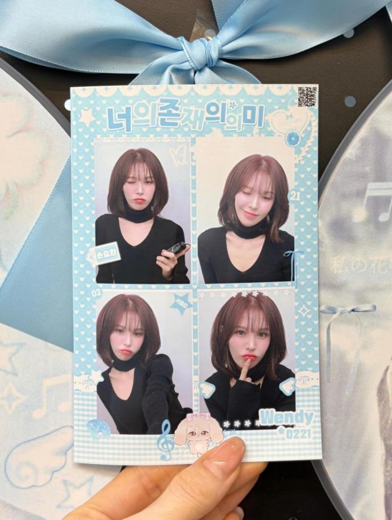 레드벨벳 웬디