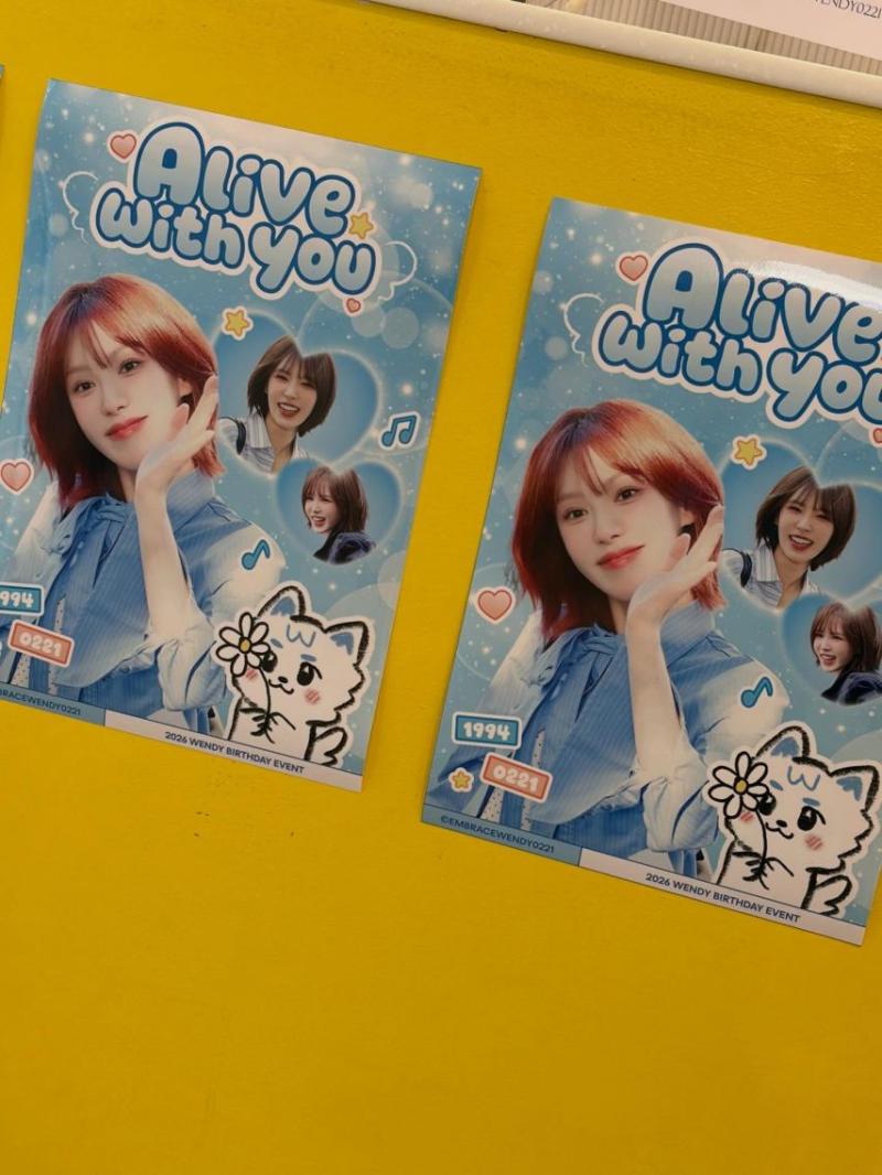 레드벨벳 웬디