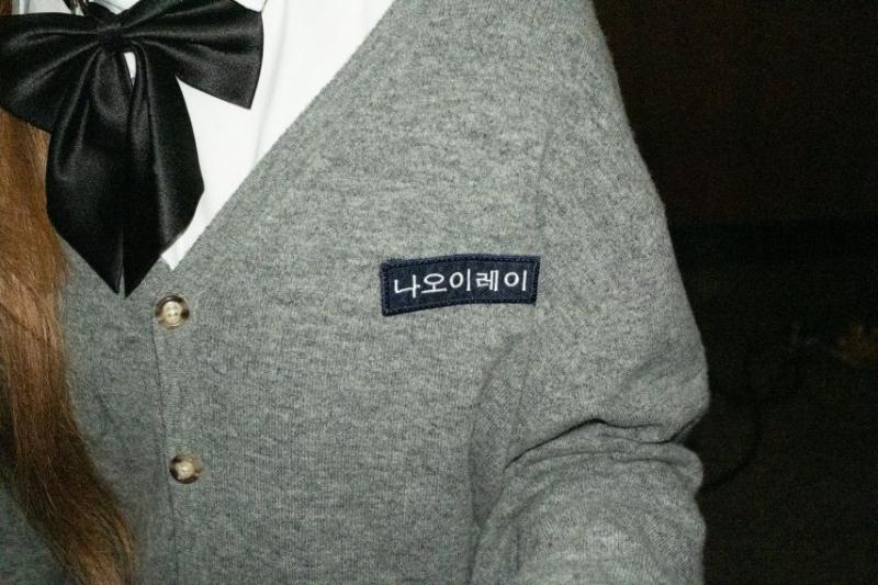 아이브