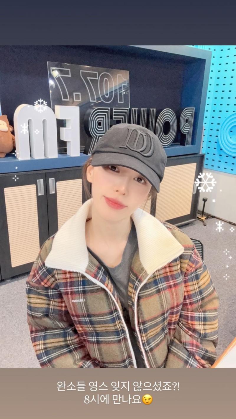 레드벨벳 웬디