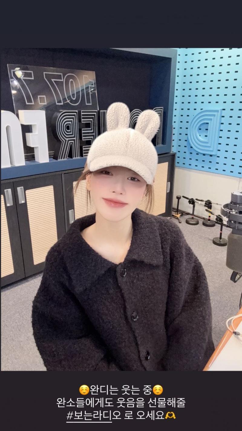 레드벨벳 웬디