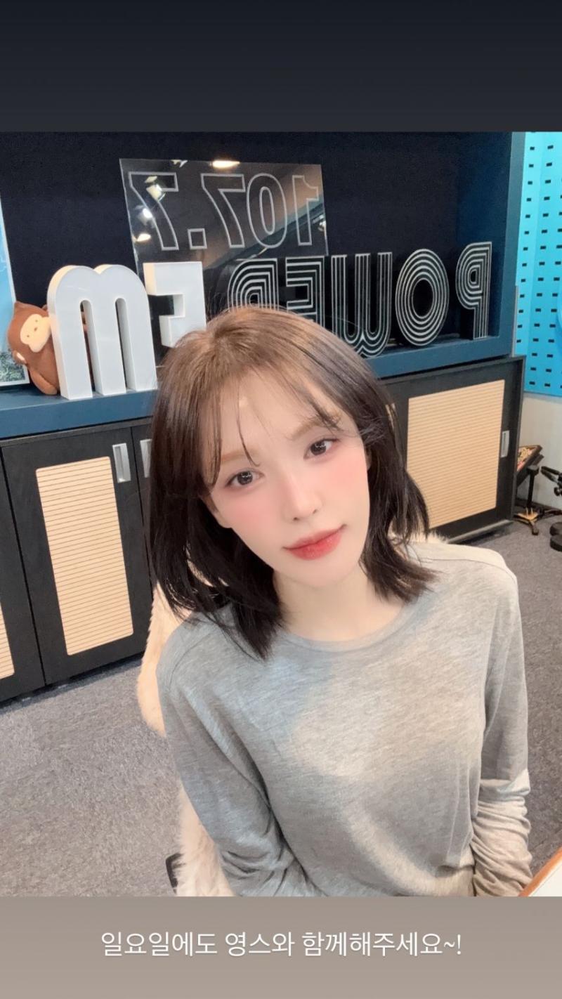 레드벨벳 웬디