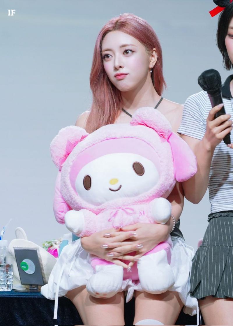 있지 유나