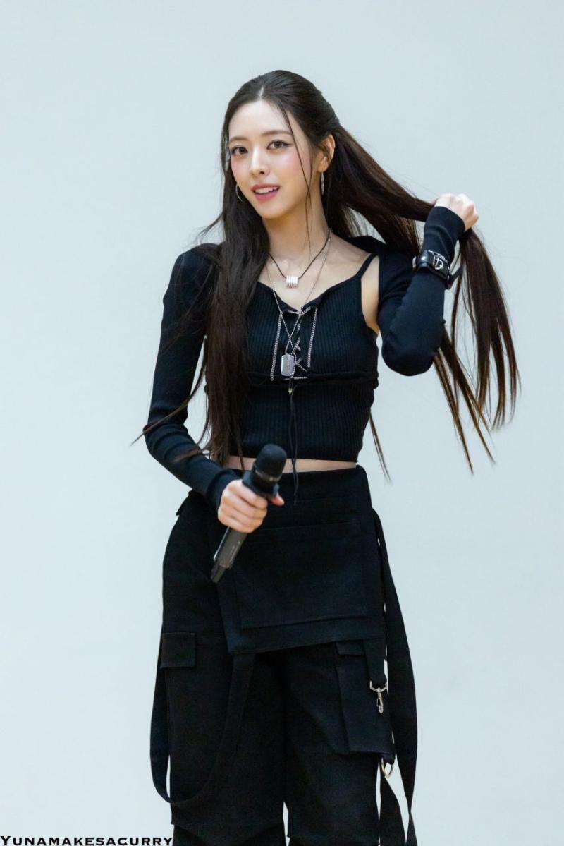 있지 유나