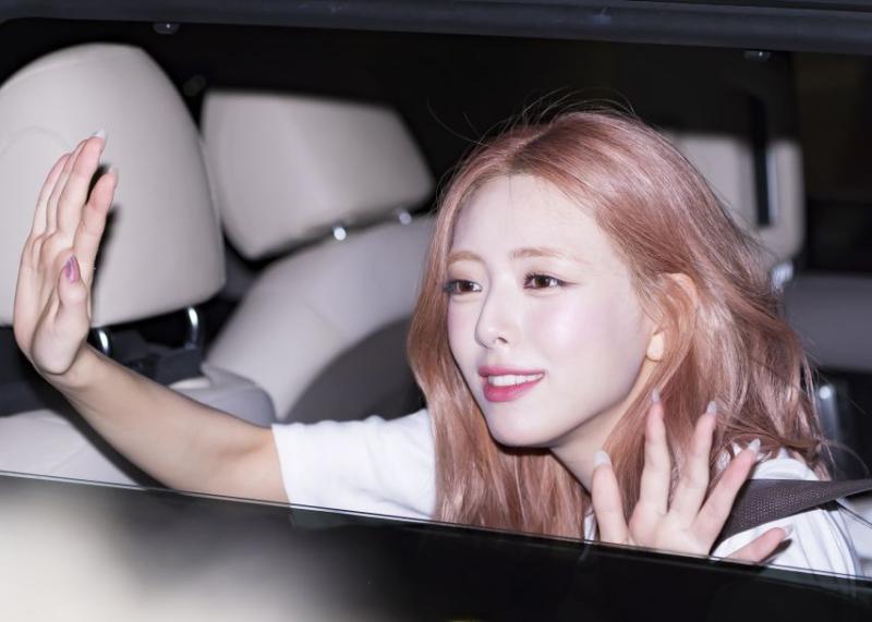 있지 유나