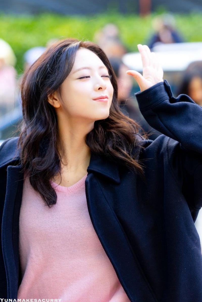 있지 유나