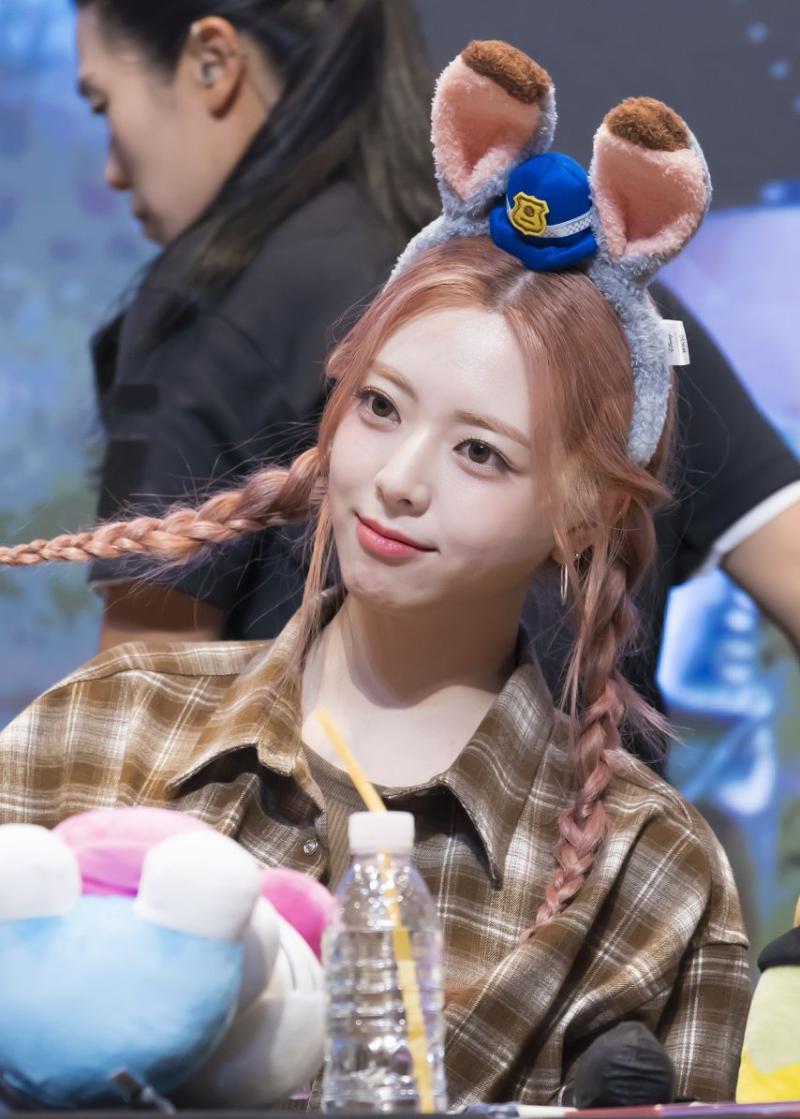 있지 유나