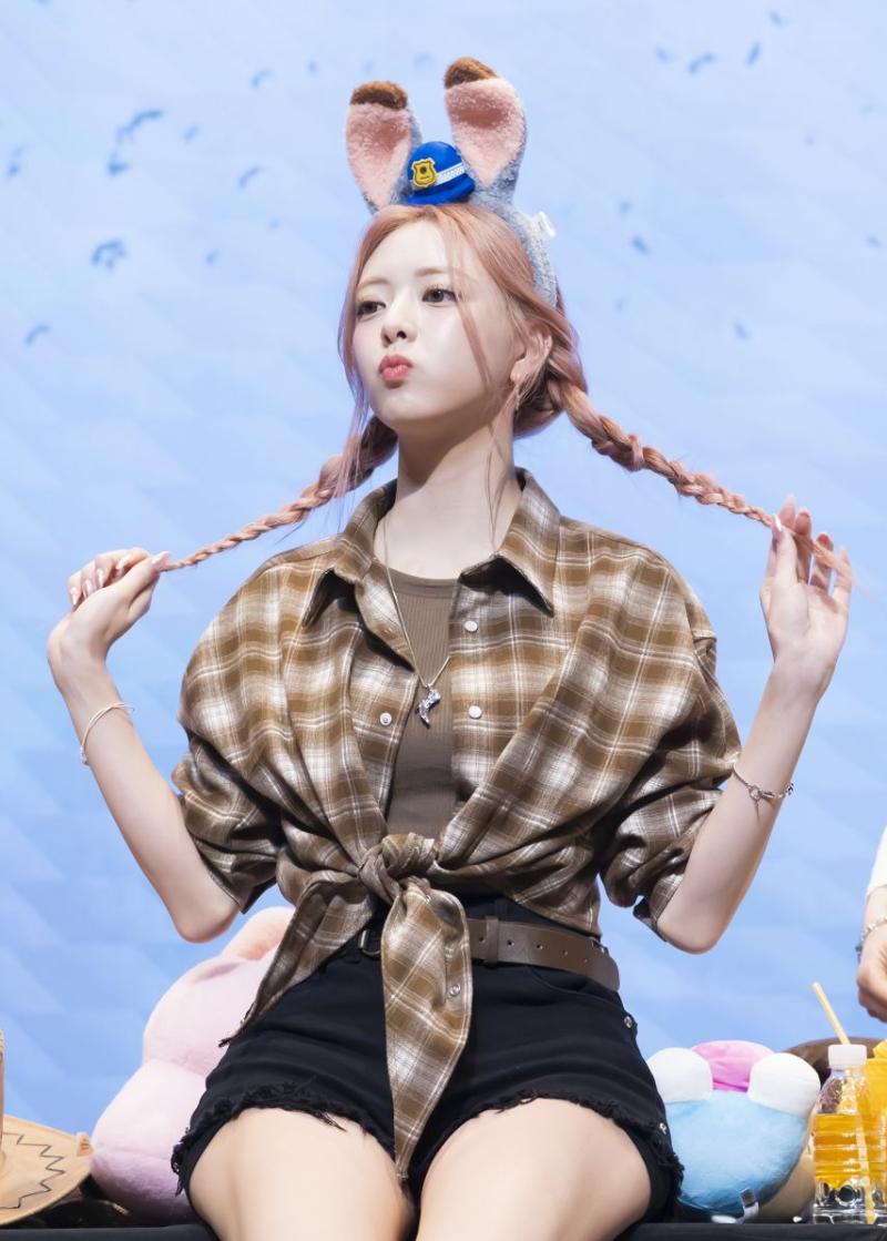 있지 유나