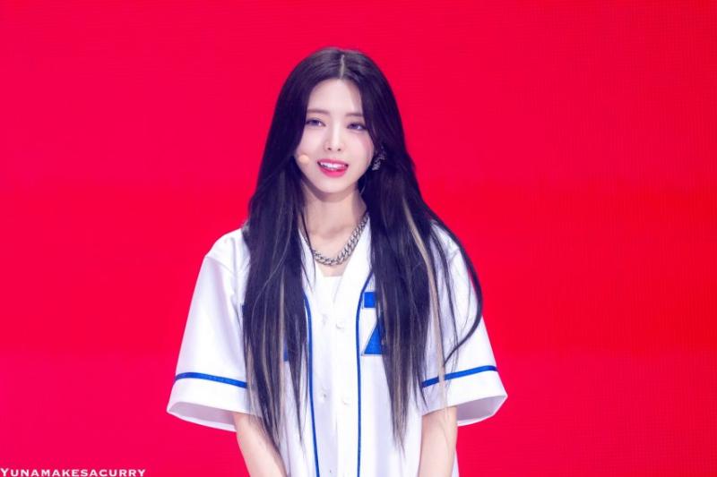 있지 유나