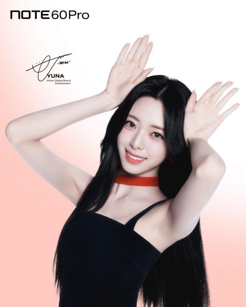 ITZY 유나