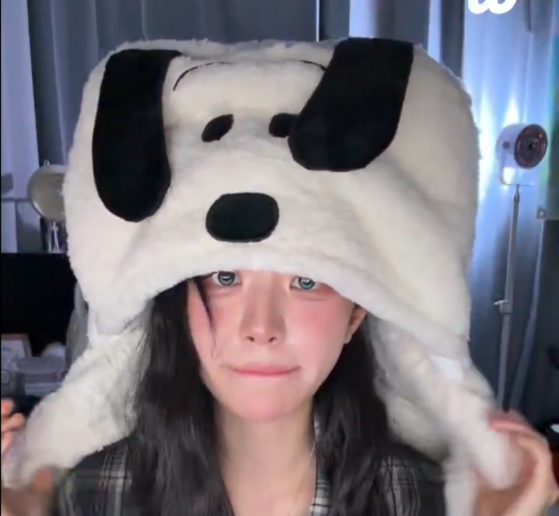 QWER 쵸단