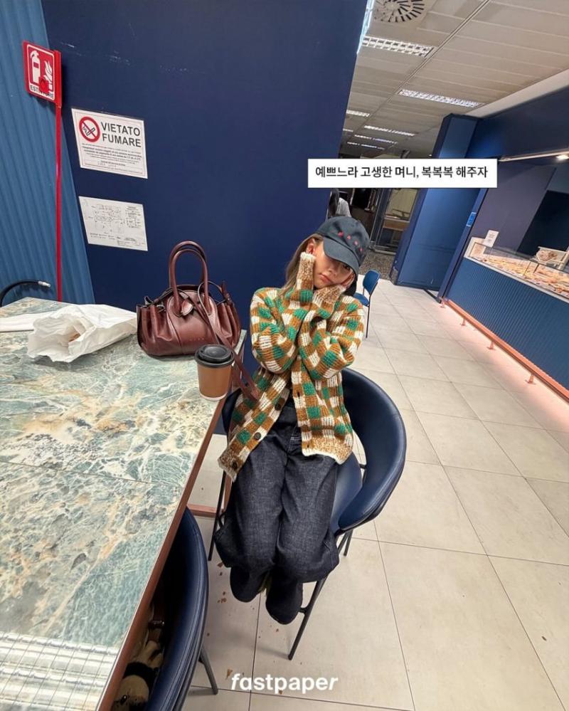 아이들 미연