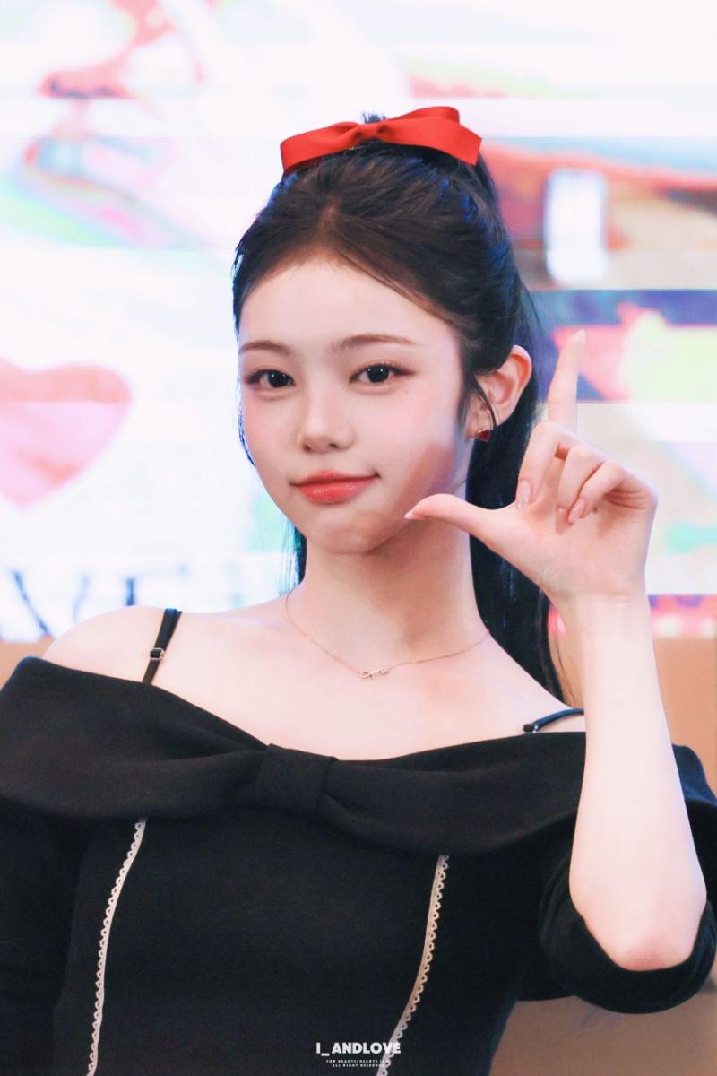 하투하 이안
