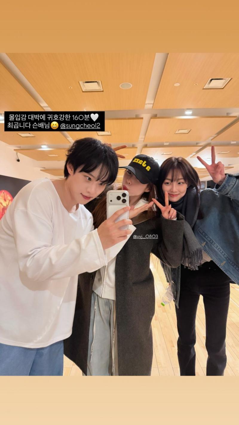 강미나 인별