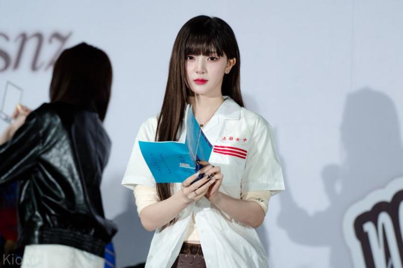 트리플에스 곽연지