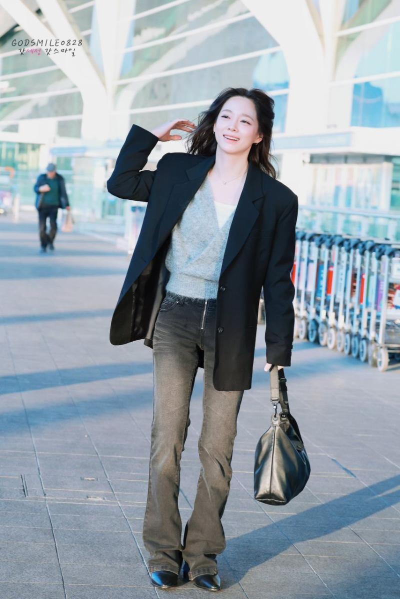 김세정
