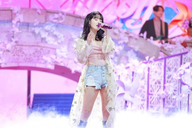아이유