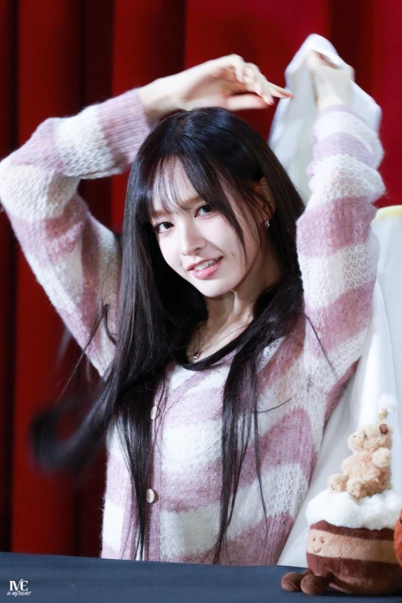 아이브 리즈
