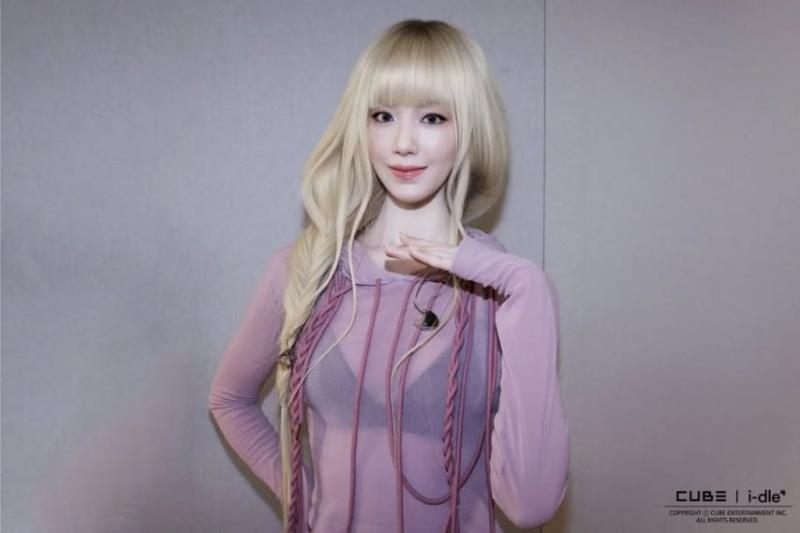 아이들 (i-dle) 슈화