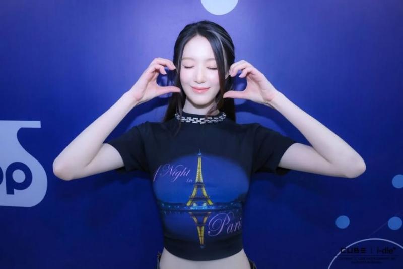 아이들 (i-dle) 슈화