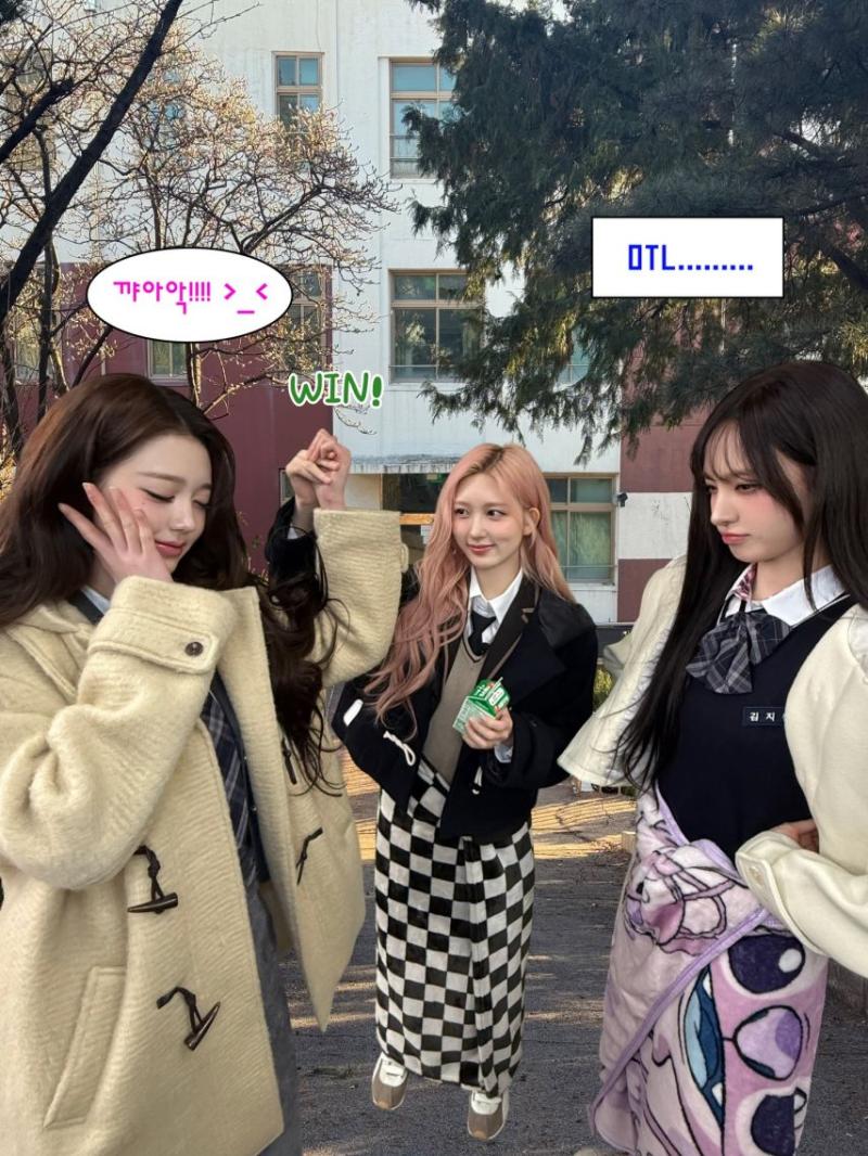 아이브