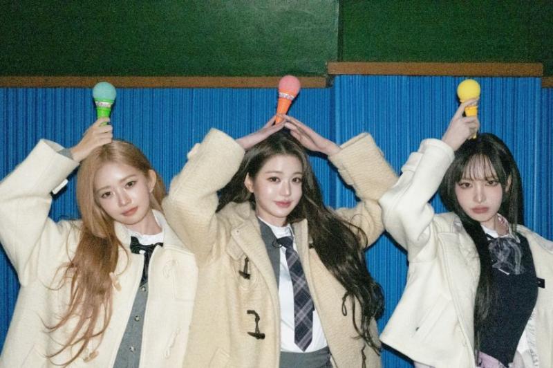 아이브