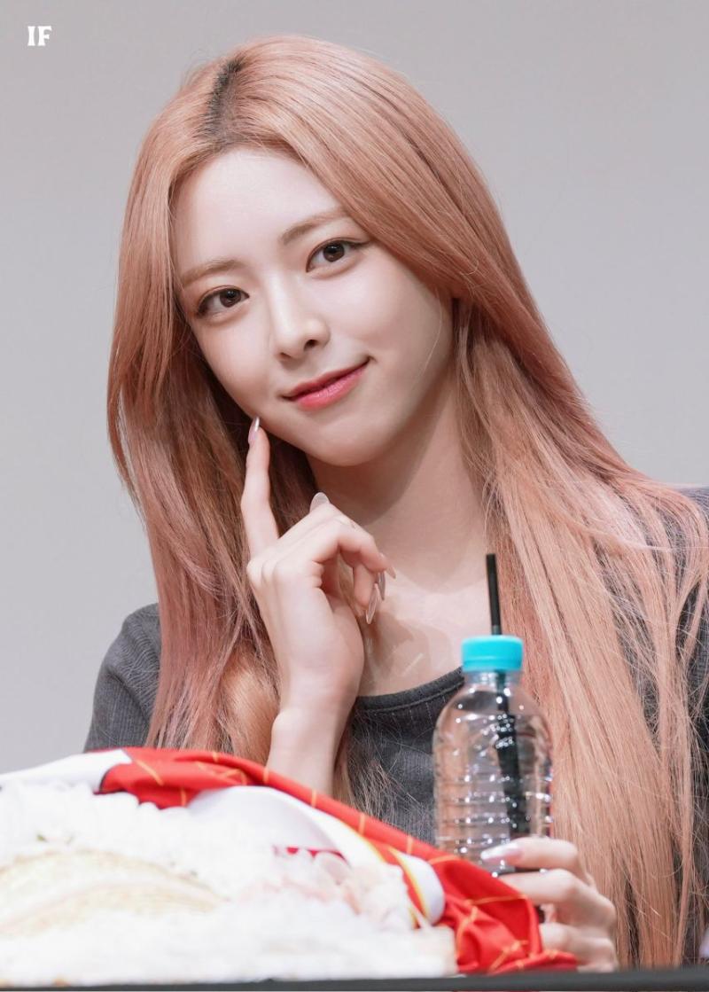 ITZY 유나