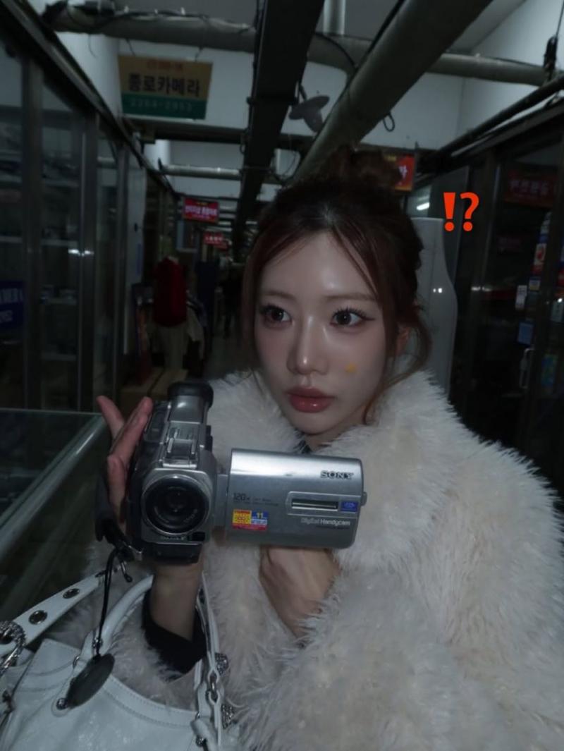 ARTMS (아르테미스) 김립