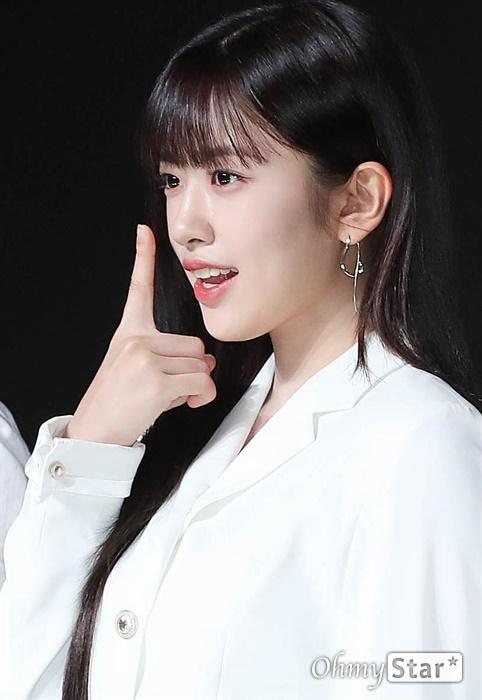 아이브 안유진